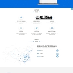 USDT对接支付，钱包自动充值提币接口php基于ERC20协议TRC20协议的ETH版本