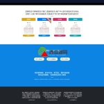 2022运营版码支付/三网免挂/个人免签支付/兼容易支付