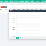 波场钱包对接/trx钱包对接/trc20代币对接/usdt钱包对接/tron自动充提/Fil充提FileCoin