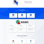 多语言场外交易系统/区块链虚拟币交易/USDT在线购买