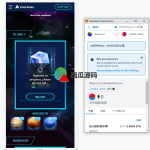 英文版星球大战区块链/锁仓挖矿/挖矿投资系统/MetaMask登录