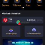 全新多语言区块链trx/usdt投注竞猜游戏/区块链游戏/充值自动到账/手动自动开奖