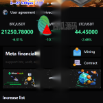 二开版多语言交易所/锁仓挖矿/元宇宙理财/秒合约交易所/IEO认购