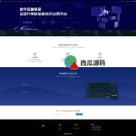 十二语言交易所/锁仓挖矿/IEO认购/币币秒合约交易所/区块链交易所系统