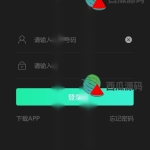 区块链矿机系统/算力云矿机/区块链加密数字货币交易系统