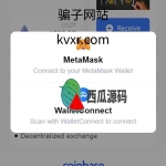 新UI授权盗U系统/单ERC钱包授权/ETH授权质押挖矿/小狐狸钱包合约授权
