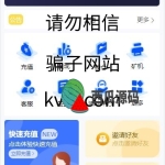 全新uinapp矿机交易系统/质押锁仓/市场交易/全球分红/多语言矿机投资