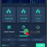多语言交易所源码/期权合约交易所/锁仓质押理财/新币认购