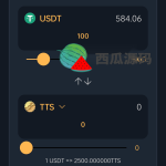 双语言区块链闪兑系统/usdt/trx兑换源码/前端uinapp
