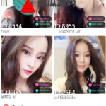 最新修复版4链盗U系统/抖阴视频/直播盗u系统/usdt授权源码