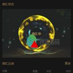 双语言USDT投资系统/虚拟币动态收益/USDT换算推广