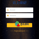 双语言微交易系统/微盘外汇/投资理财源码/虚拟币充值