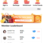 全新二开UI海外版多语言亚马逊抢单系统/自动抢单刷单/分组杀系统