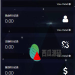 双语言挂单交易系统/股票交易/推广交易/源码自适应