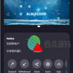 TRX投资源码 /区块链源码/投资理财/多语言