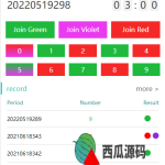 红绿灯玩法/印度游戏/多语言/带预设