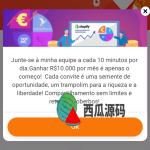 二开版国际多语言商城返佣系统/叠加组/自动匹配订单系统