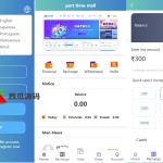 VUE版嗨淘抢单系统/多语言订单匹配系统/海外抢单刷单源码