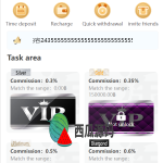 多语言抢单源码/抢单刷单系统/订单自动匹配源码