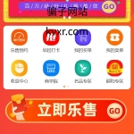 uniapp竞拍商城系统/抢拍转拍系统/竞拍源码/ai购/拆分/溢价商城