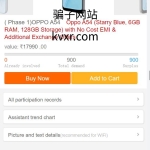 多语言一元云购系统/新UI云购源码/usdt充值