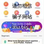 新UI多语言投资理财系统/海外基金虚拟币投资返利源码/前端VUE