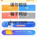 全新uinapp共享投资理财系统/十语言投资理财源码