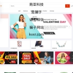 pro版本跨境商城系统/多商户货贷商城系统/多语言多币种商城