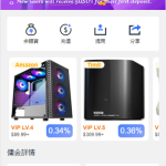 全新多语言海外抢单系统/抢单刷单源码/订单自动匹配系统/前端uinapp