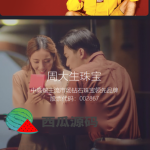 二开版微交易系统/贵金属交易平台/微盘交易系统