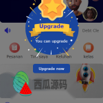 海外版互助盘系统/多语言超级人脉源码