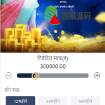 多语言贷款系统/印度贷款源码/海外贷款系统