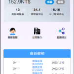 java版刷单系统/多语言抢单刷单源码/可连单加额外单