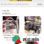 多语言印度红绿灯系统/多级分销裂变/前端uinapp/后端vue