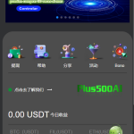 运营版量化机器人/虚拟币投资理财源码/PC落地页/前端vue