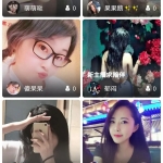 （一对一+一对多）直播交友视频app一对一婚恋一对一视频语音app系统源码一对一视频APP