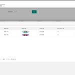 Whisper客服系统多商户版V2.1.11+机器人+pc软件