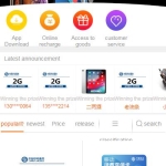 英文版1元夺宝系统/云购竞猜系统