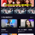 fastadmin框架短视频系统/视频知识付费源码/附带小说系统