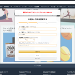 日本CVV盗号源码/CVV信用卡钓鱼源码/地区屏蔽