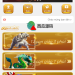 越南vue彩p系统源码|越南六合c源码|越南ssc源码