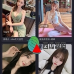 独家直播源码 双端原生 功能完美 齐全 互换来的 以测试完整