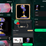 uniapp壹牛NFT数字艺术藏品数藏开源无加密源码