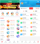 最新大富二开美化版双玩法整站运营级源码/安装教程/采集修复